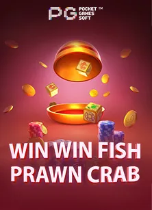 win by r75 สล็อต